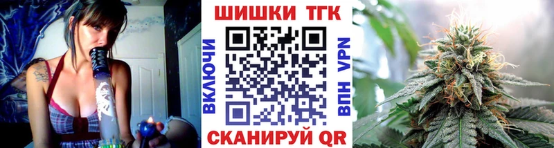 Сколько стоит Бабаево ГАШ Каннабис Alpha PVP Мефедрон Кокаин