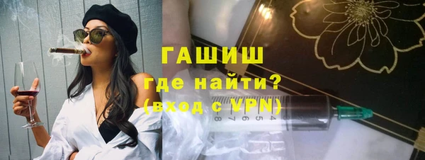 мескалин Алзамай