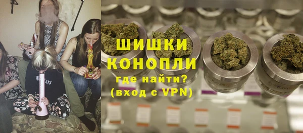 герыч Алексеевка