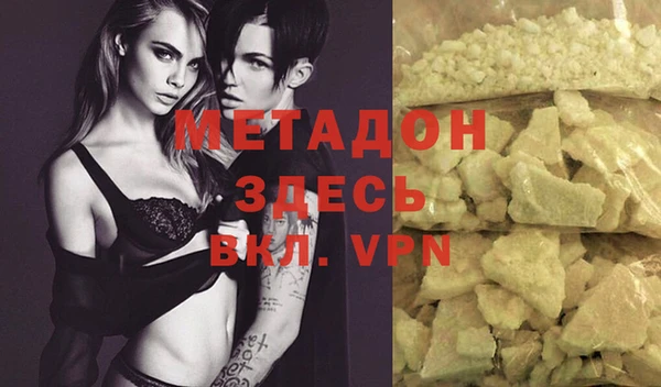 герыч Алексеевка