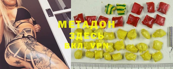 мескалин Алзамай