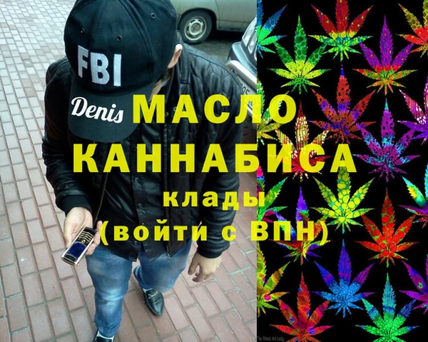 мескалин Алзамай