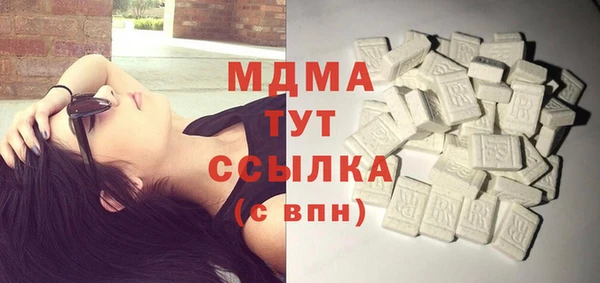 мескалин Алзамай